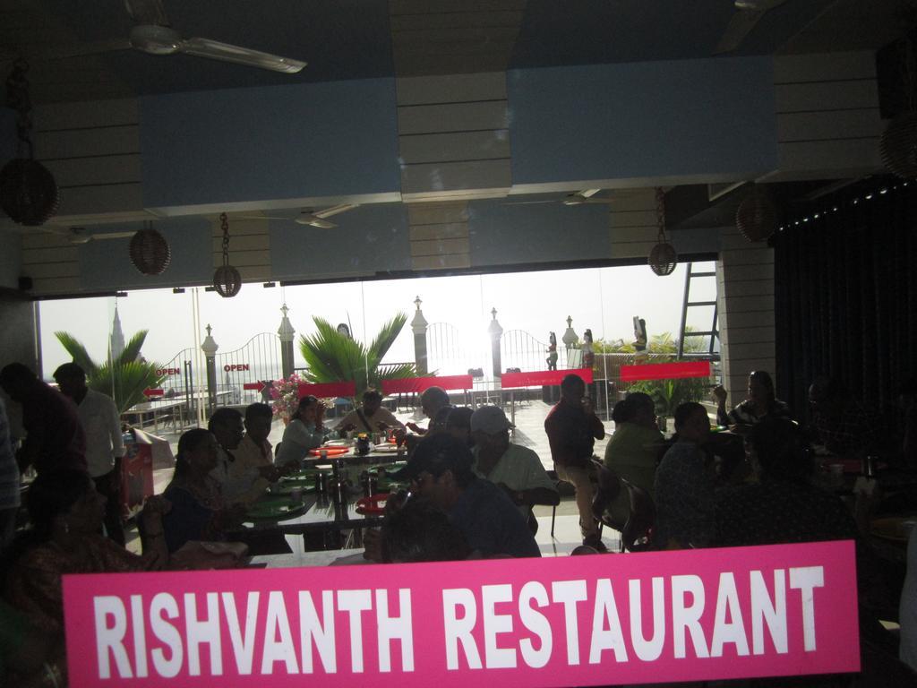Hotel Chithra Kanyakumari Exterior photo